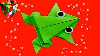 How to make a jumping frog out of paper. Frog origami do it yourself. DIY crafts