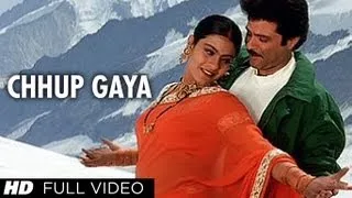 Chhup Gaya Full Song | Hum Aapke Dil Mein Rehte Hain |Kumar Sanu,Anuradha Paudwal |Anil Kapoor,Kajol