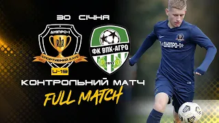 #ЗИМА2021 СК Дніпро-1 U-19 — ФК ВПК-Агро. Контрольний матч