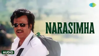 Narasimha - Audio Song | Narasimha | Rajinikanth | A.R. Rahman | S.P. Balasubrahmanyam