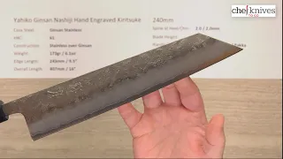 Yahiko Ginsan Nashiji Hand Engraved Kiritsuke 240mm Quick Look