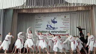 Веселі черевички "Мелодія кохання" Квітневі викрутаси