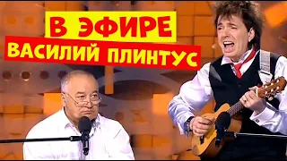 Смешной дуэт.Маменко и Ветров.Юмористическая передача.Юмор.