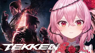 【TEKKEN 8】it's here. dorya