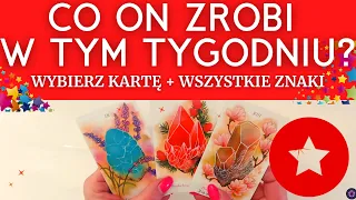 JAKIE MA ZAMIARY? CO ZROBI? 😮  WSZYSTKIE ZNAKI , WYBIERZ KARTĘ 💥TAROT 🤸‍♂️ TYGODNIÓWKA 20-26.12.2021