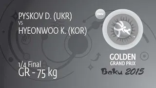 1/4 GR - 75 kg: K. HYEONWOO (KOR) df. D. PYSKOV (UKR), 7-1