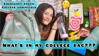 What's in my college bag🎒?? College essentials ✨ #whatsinmybag #youtubeindia