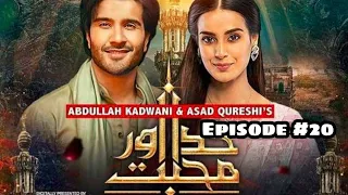 Khuda Aur Mohabbat-Season 3-Ep 20 new Teaser-Happilac Paints-Episode 20 Promo