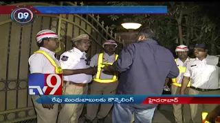 24 Hours 24 News || Trending News || 07-05-2018 - TV9