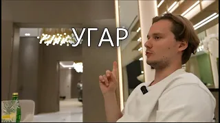 Немного угара с видео эксайла🤣