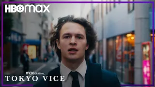 Tokyo Vice | Trailer | HBO Max