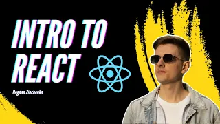 3. Створення першого додатку на "чистому" React + HTML (Урок 3)