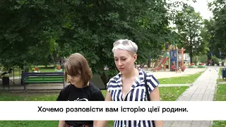 “СНОВЩИНА ДОПОМОГА ПОРУЧ”