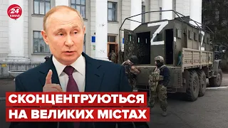 На 11 вересня щось спробують, – речник Центру нацспротиву про фейкові “референдуми”