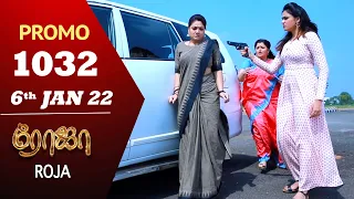ROJA Serial | Episode 1032 Promo | ரோஜா | Priyanka | Sibbu Suryan | Saregama TV Shows Tamil