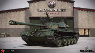 Т-34-3 Танк за Боны WoT. Стрим World of Tanks