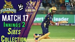 Quetta Gladiators  Sixes | Quetta Vs Multan | Match 17 | 7th March | HBL PSL 2018