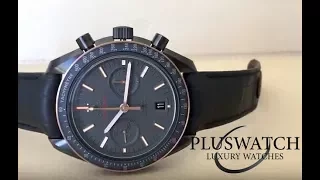 Omega MOONWATCH CHRONOGRAPH Sedna Black 31163445106001