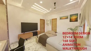 INTERIOR DESIGN | BEDROOM DESIGN | 12' × 14' ROOM | 168 SQFT ROOM AREA | ANMATION WALKTHROUGH