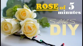 РОЗА/ТРОЯНДА ЗА 5 ХВИЛИН/ Троянда з гофропаперу/ роза с бумаги за 5 минут/ crepe paper rose