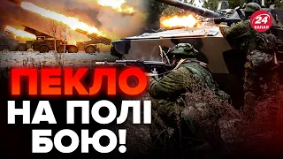 🔴Критична ситуація в АВДІЇВЦІ: росіяни хочуть ОТОЧИТИ / В РФ конкретний план