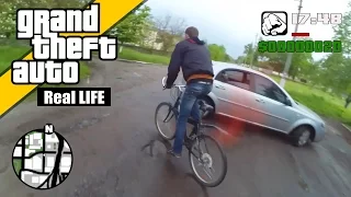 GTA Real Life - Balakleya City part 3 / Балаклея