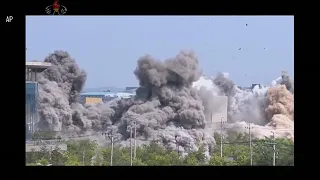 北朝鮮、南北共同連絡事務所の爆破映像放映