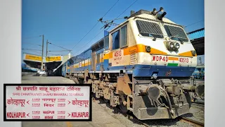 A Complete Train JOURNEY : 11403 NAGPUR - KOLHAPUR Express (Indian Railways)