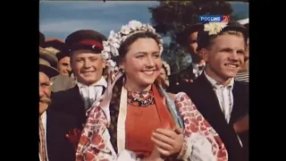 Весёлые Звёзды  1954 Хорошее настроение