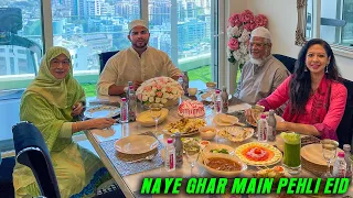 Naye Ghar Main Pehli EID 🌙 With Family ❤️