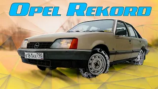 ОН УЖЕ ОПЕЛЬ / Opel Rekord / Иван Зенкевич