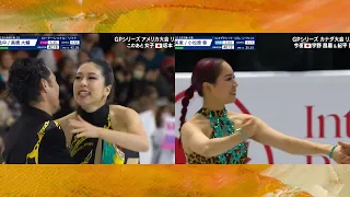 [Split Screen] Skate America 2022 RD K7D1 Skate Canada International 2022 RD KOKO