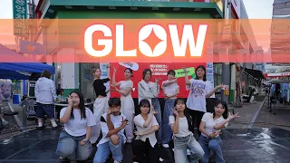 Glow 글로우 | 2024 매월히어로 진주 유스 댄스 페스티벌