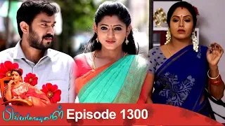 Priyamanaval Episode 1300, 23/04/19