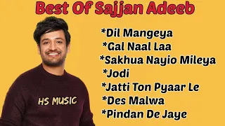 Sajjan Adeeb Songs | sajjan adeeb | new punjabi songs