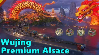 Wujing (Alsace) - 2 Possible Play Styles - 306k Damage and 248k Damage