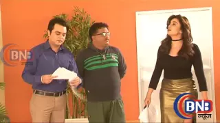 Serial May I Come In Madam On Location Upcoming Episode Rehearsal & Shooting