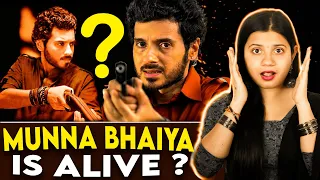 Mirzapur 3 biggest Secret Reveal 😱🤯 | Munna Bhaiya Zinda Hai ? | Mirzapur Season 3 Shocking Update 😱