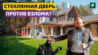 «Теплее, чем стены в хрущевке»: дом с известняком с интересными оконными решениями // FORUMHOUSE