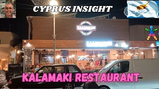 Kalamaki Restaurant Finikoudes Larnaca Cyprus - #delish