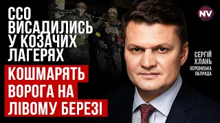 Окупанти були в шоці після удару по Генічеську – Сергій Хлань