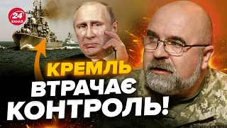 ⚡️ЧЕРНИК: Дві ЦІЛІ ЗСУ у Криму! Путін вже ХОВАЄ кораблі / Фатальний ПРОВАЛ РФ під Авдіївкою