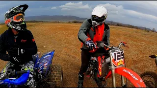 Неделна разходка EnduroDay Suzuki RMZ 250 Yamaha Raptor 2xHonda