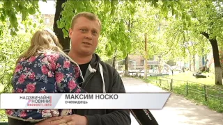 Стрілянина в Києві: неадекват у камуфляжі втік і розгулює містом