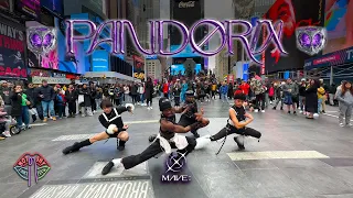 [KPOP IN PUBLIC NYC] Mave (메이브) - ‘Pandora’ Dance Cover by Not Shy Dance Crew | MAVE VER.
