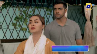 Banno - Promo Episode 65 - Tonight at 7:00 PM Only On HAR PAL GEO