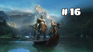 Let's Play: God Of War - Part 16