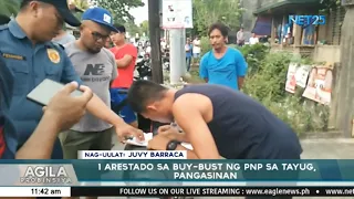 1 arestado sa buy bust ng PNP sa Tayug, Pangasinan