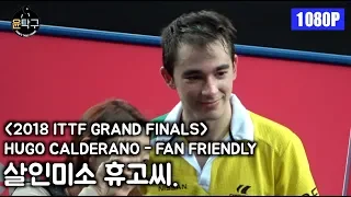 판젠동 꺾은 이변의 주인공 휴고 칼데라노 2018 인천 그랜드파이널스  World Tour Grand Finals - HUGO CALDERANO FANCAM