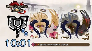 MHRSunbreak : A5★ Special Investigation Duo Diablos | Charge Blade